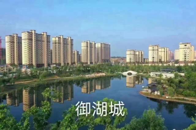 御湖城  143㎡ 四室两厅两卫125.8万元