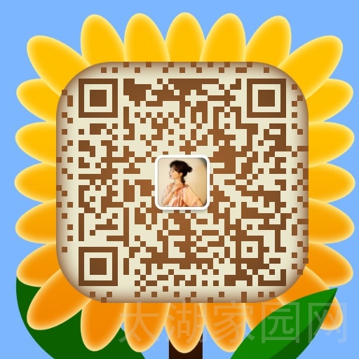 玉龙华府电梯好楼层  133㎡ 105.8万元三室两厅两卫双阳台