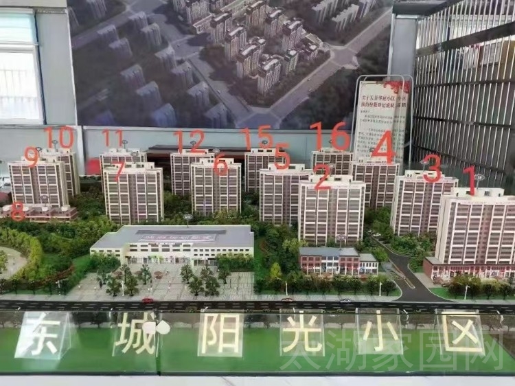 太湖县人民医院附近电梯房  147㎡ 108万元，四室两厅两卫，带双车位