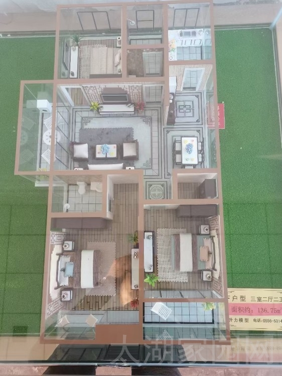天泰家园  边户136.8㎡三室 带车位102万出售可以按揭