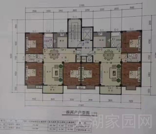 新城小学旁  120㎡三室两厅两卫带车位 95万