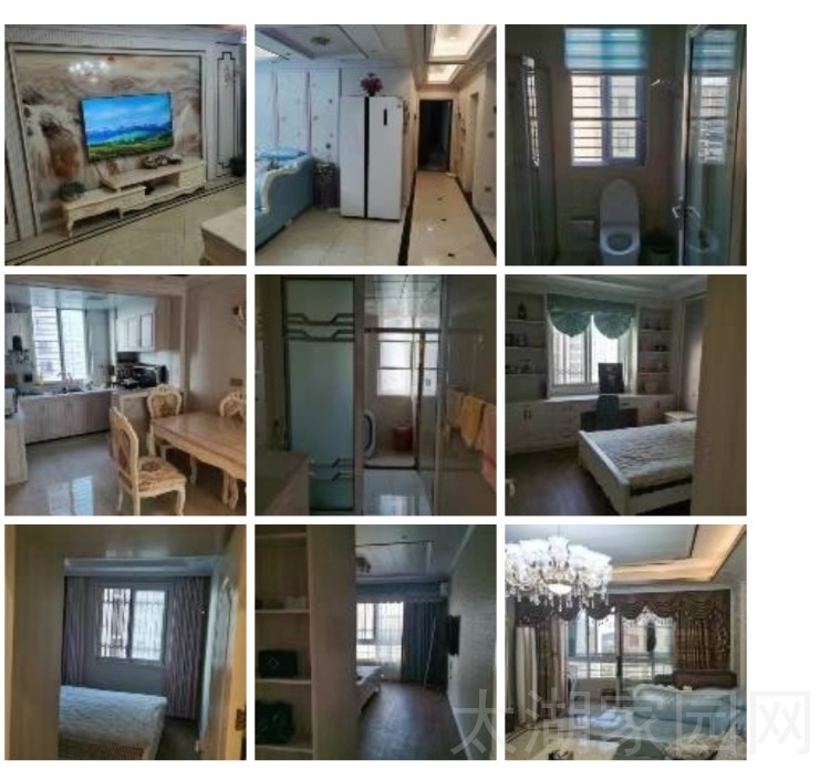 晋湖家园  143㎡豪华装修三室两厅两卫 137.8万