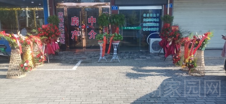 振龙山庄  108㎡ 600元/月