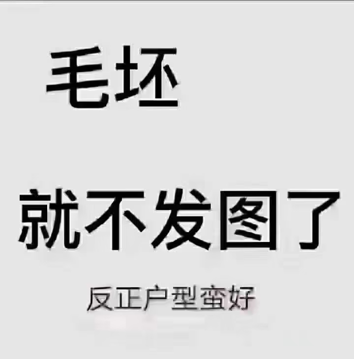 锦绣汇通  140㎡ 118万元