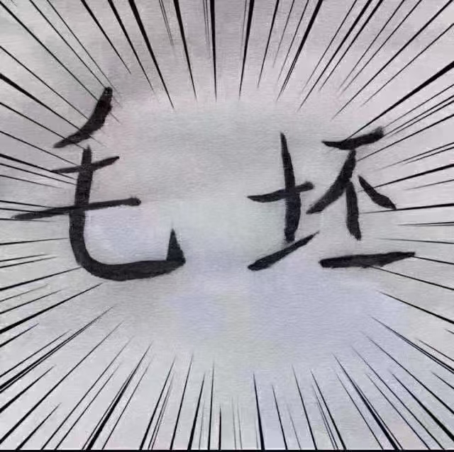 龙城庄园109平毛坯黄金楼层，采光好，3室2厅2卫，公摊面积只有10平米，房间客厅朝南
