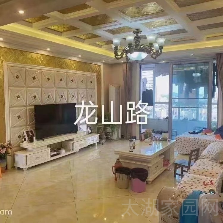 三室两厅两卫129平 复试 120万元，证齐税低