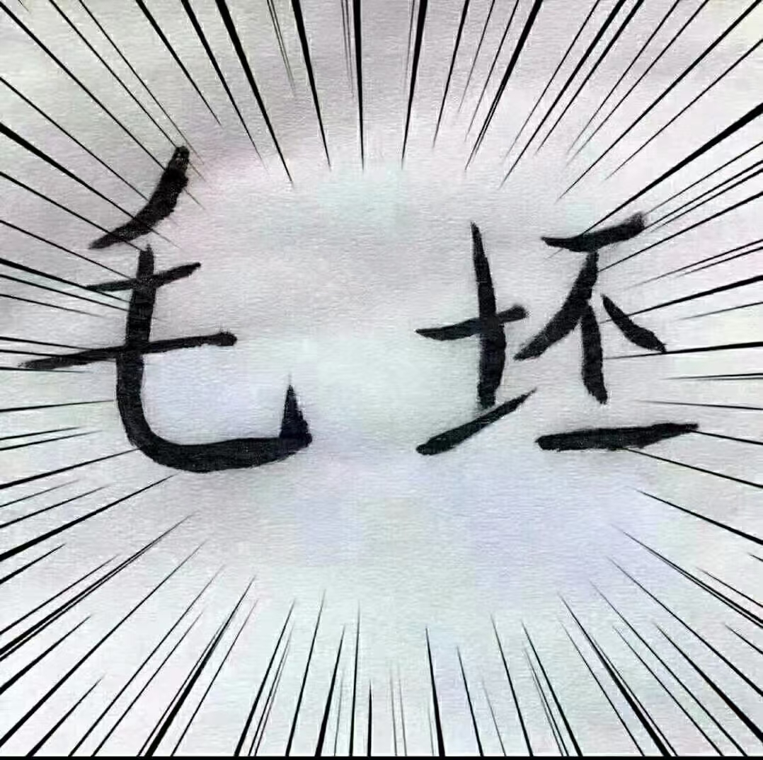学士府邸  120㎡ 3室2厅.105万元