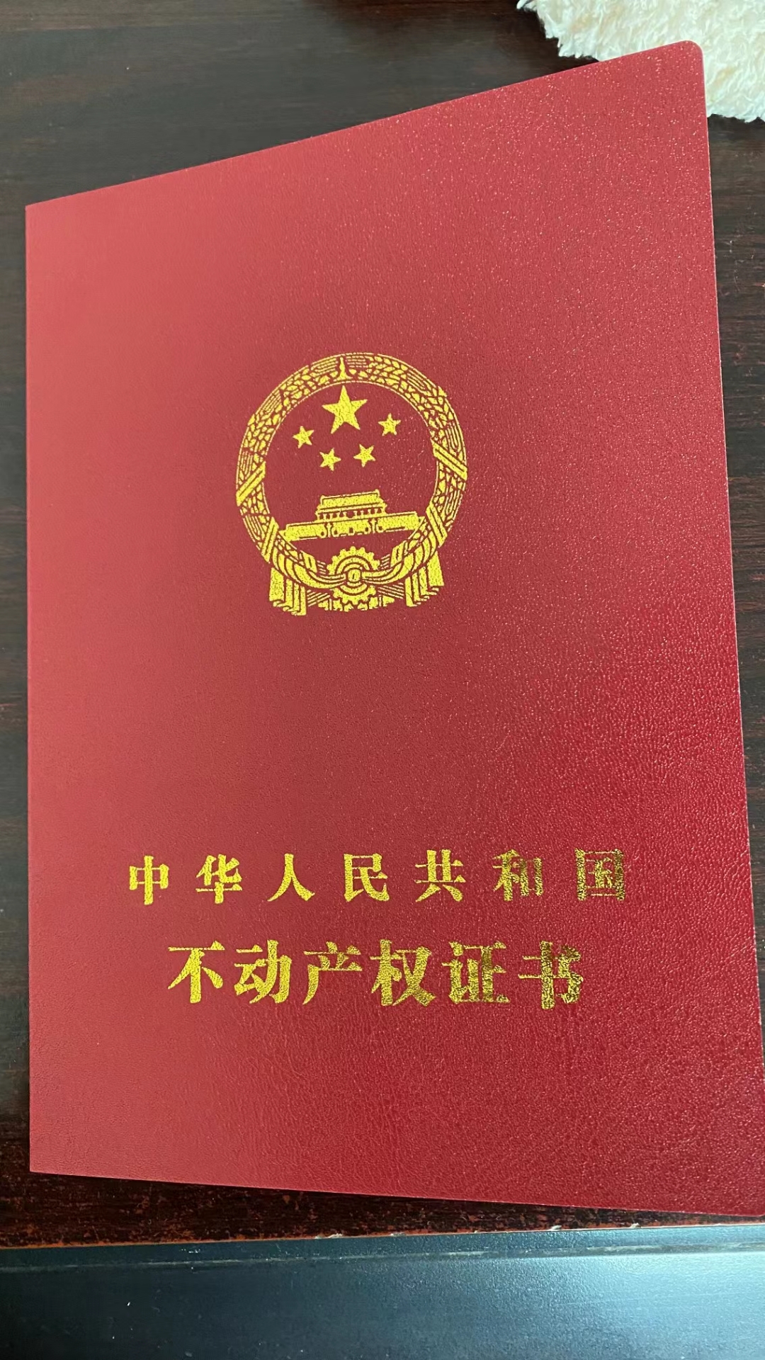 晋湖家园  110㎡ 96.8万元