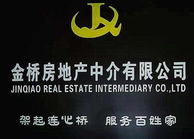 文博园烟雨江南  103㎡ 99.8万元带30平车库