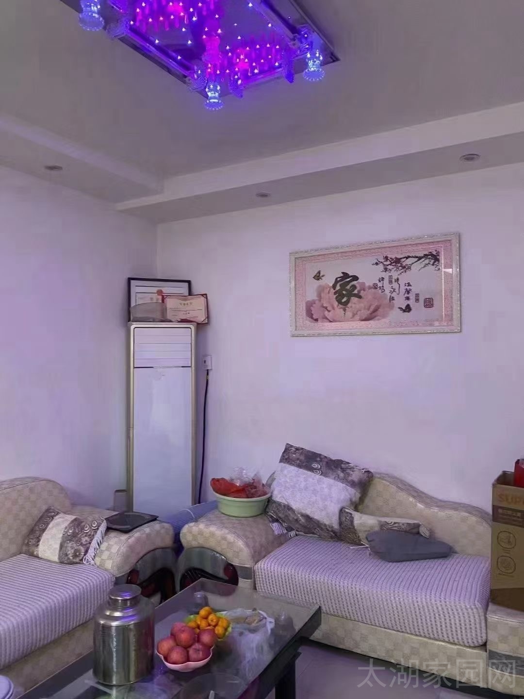 宏泰花园二楼三室两厅一厨一卫拎包入住15000