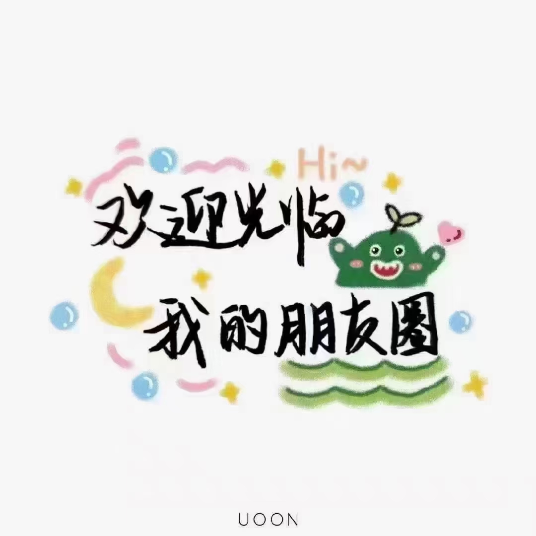 振龙山庄  两室两厅一厨一卫15800/年