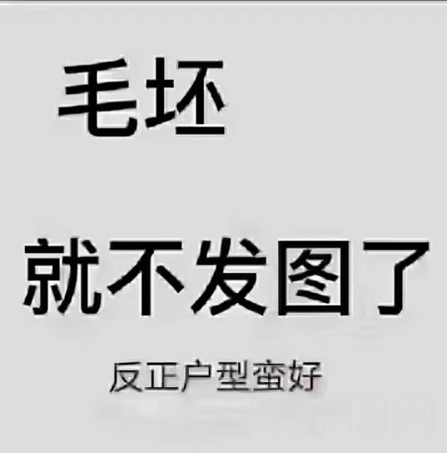 龙山路汇通  125㎡三室两厅一厨一卫 101.8万