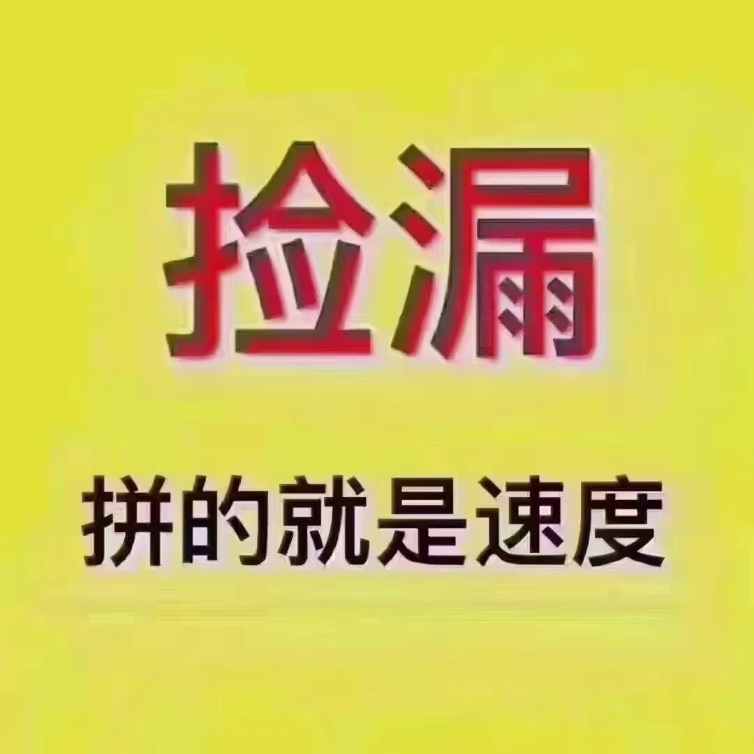 东城阳光  129㎡三室两厅两卫 82.3万带车位出售