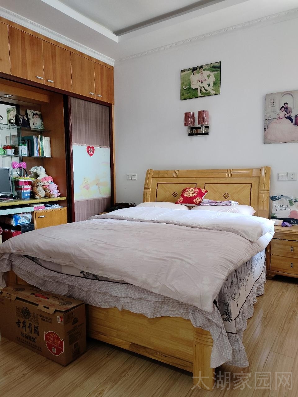 金色家园  112㎡ 91.8万元