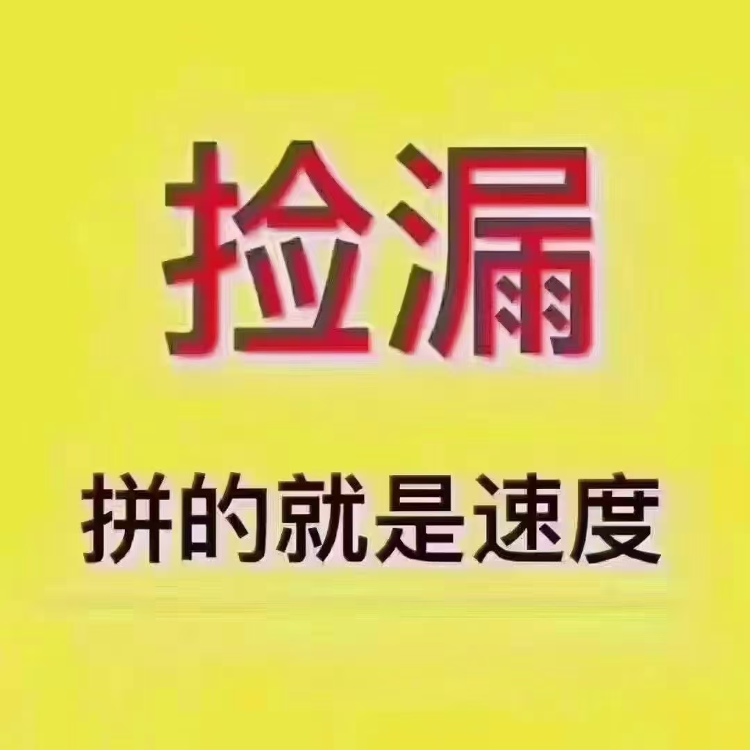 天成一品  132㎡ 毛坯，三室两厅两卫，92.5万元，不捆车位