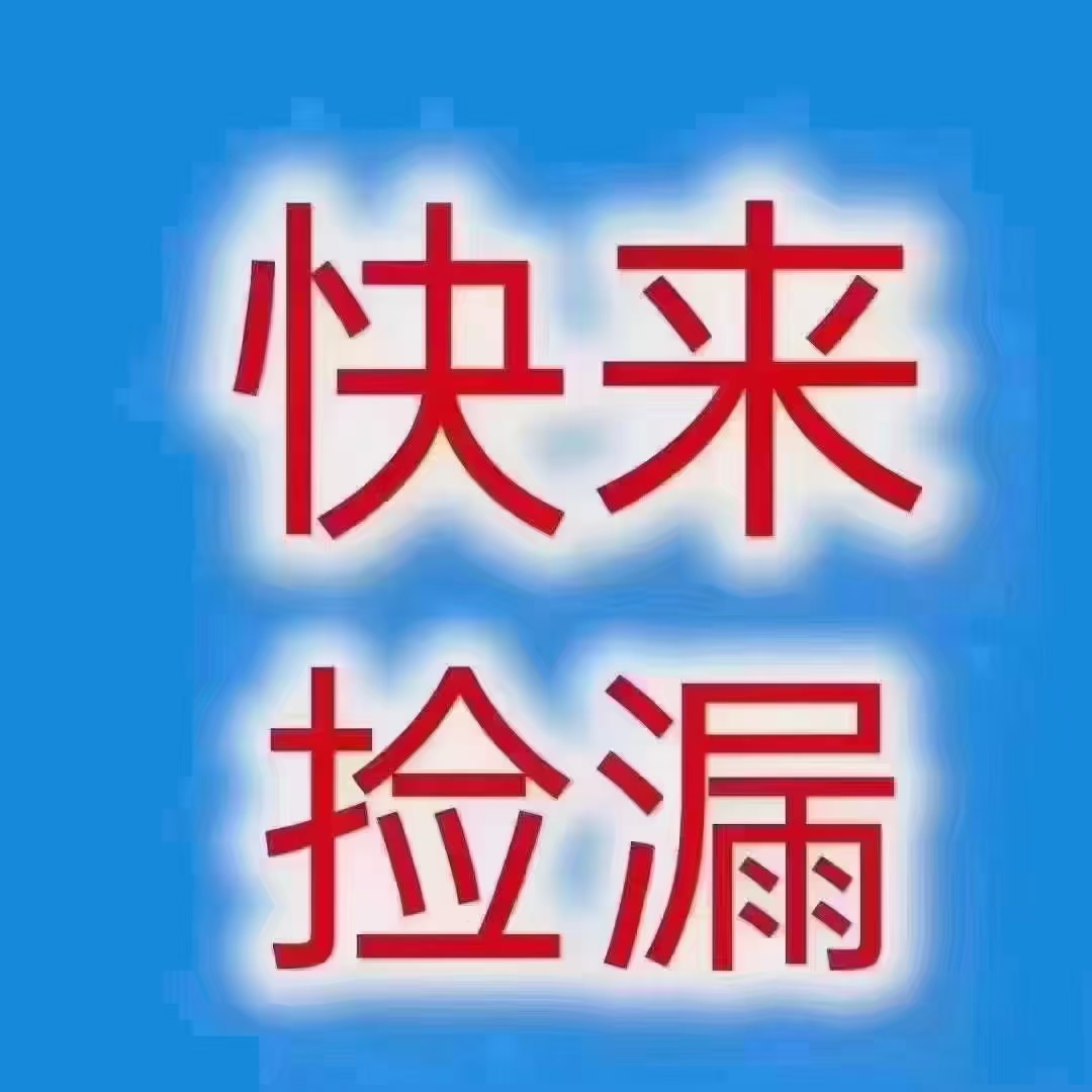 龙山南苑  113㎡三室两厅毛坯带杂物间 售88万元