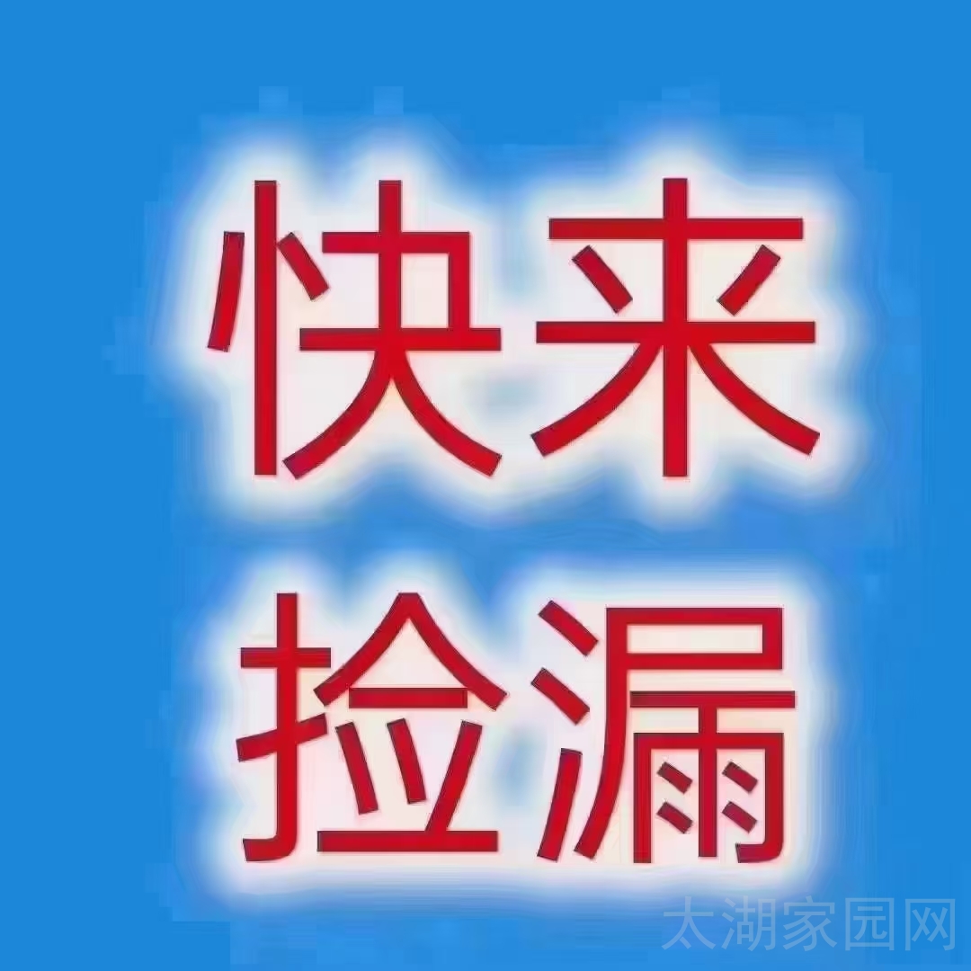 经纬汇通  137.6㎡ 99.8万元