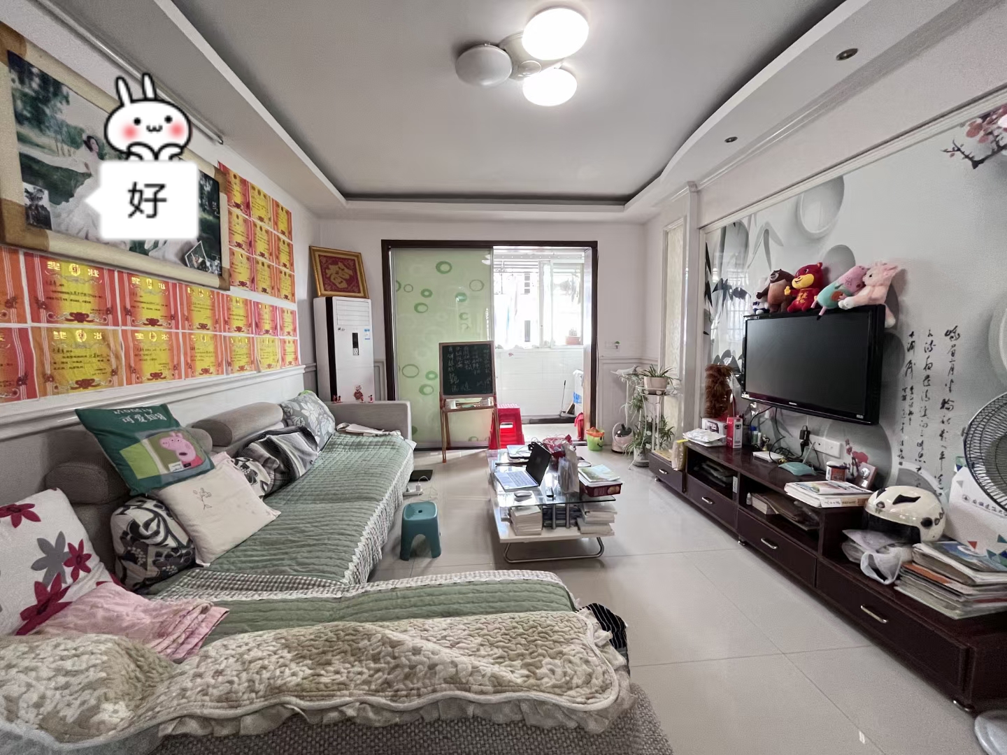 振龙山庄  108㎡三室两厅➕杂物间， 68万元