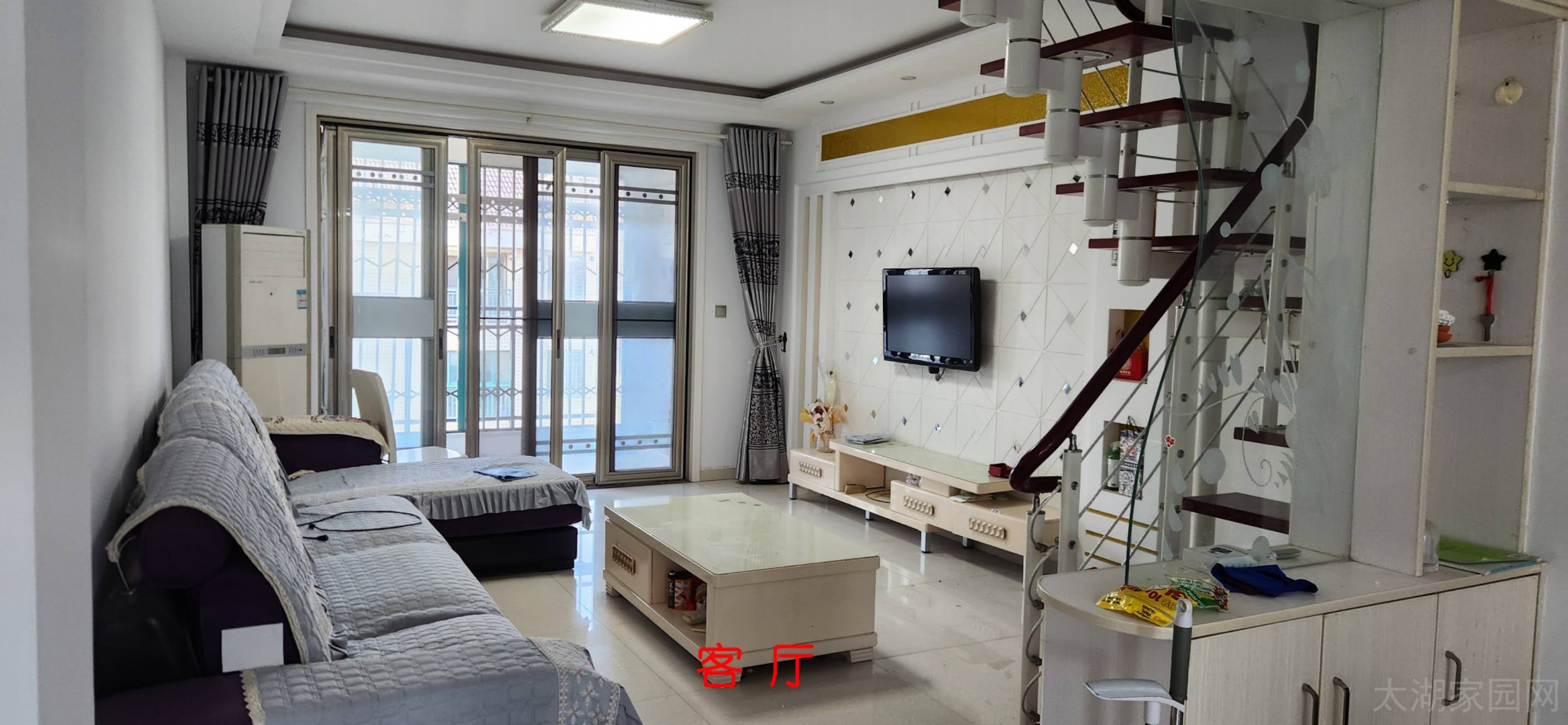 晋湖家园  123㎡三室两厅两卫➕复式楼➕杂物间 64万元