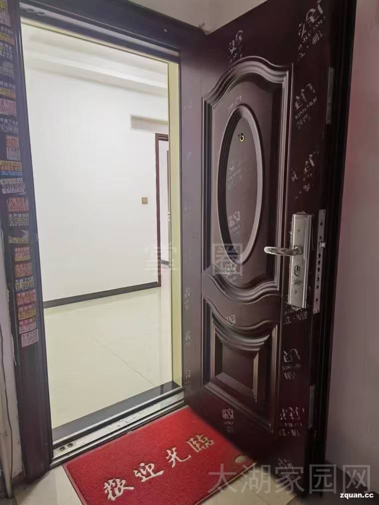 方合小区  110㎡ 价格面议