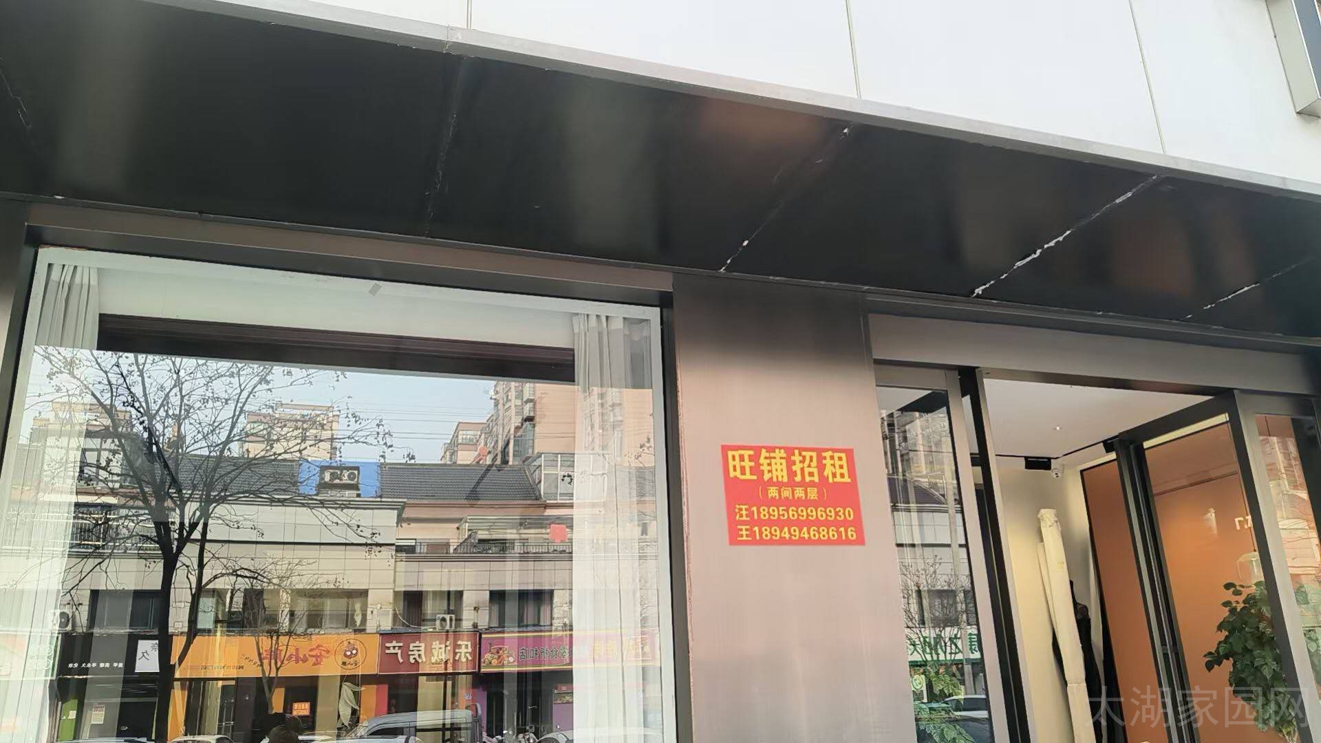 分水岭小区店面房  1㎡ 价格面议