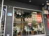 大东(龙山步行街店)  500㎡ 0元/月