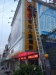 新仓大桥-道路  1300㎡ 价格面议