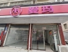 龙安小区  119㎡ 价格面议