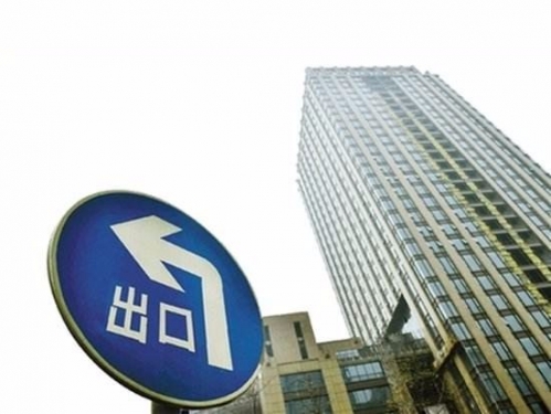 保险版“以房养老”苏州首单 在姑苏区签约