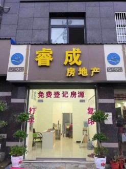 晋湖家园二期 3室 113㎡ 106万 毛坯
