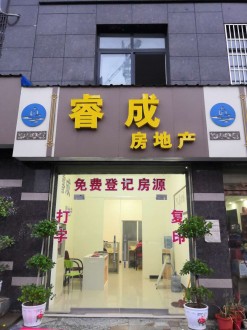 顺理佳苑 新空毛坯 户型方正 交通便利 实验中学