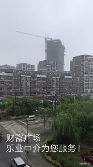 财富广场 3室 139.8㎡ 93万 毛坯