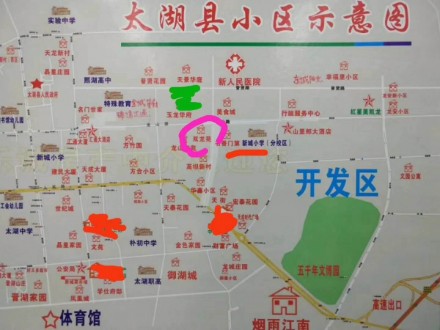 晋湖家园 3室 139㎡ 100万 毛坯
