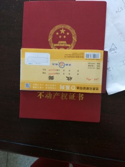 金色家园 3室 127㎡ 88万 毛坯带杂物间