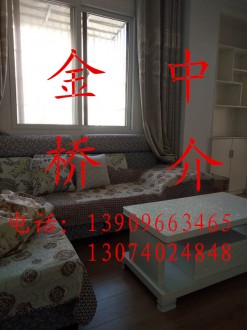 振龙山庄 4室 140㎡ 123万 精装修
