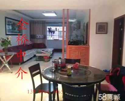 天龙景园 3室 119㎡ 85万 精装修