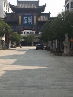 文博园烟雨江南102平复式毛坯单元出售