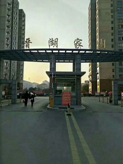 晋湖家园 3室 119㎡ 83万 毛坯出售