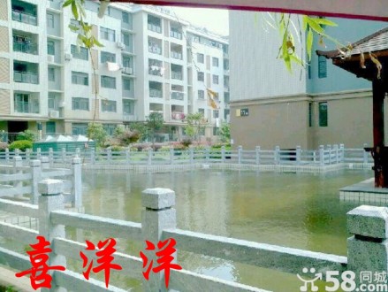 晋湖家园 3室 125㎡ 86.6万 毛坯