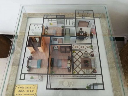 幸福里小区136.9平准现房出售