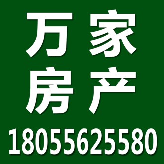 文博园烟雨江南 3室2厅2卫 113㎡+复式 毛坯