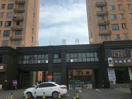 方竹园小区 3室 105㎡ 69.8万 毛坯