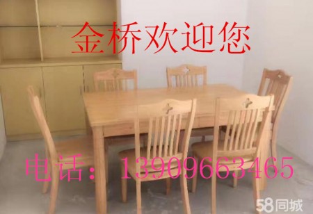 天龙景园 3室 170㎡ 130万 精装修