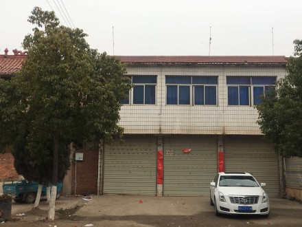  350㎡ 0万元 商铺出售 适合做生意及居家