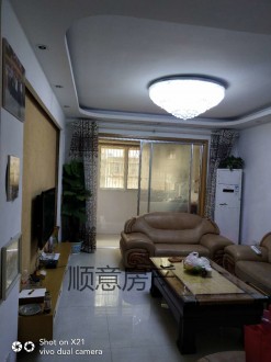 振龙山庄 2室 91㎡ 76.8万 精装修 带杂物间