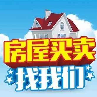 晋湖小区 3室 120㎡ 79.5万 精装修