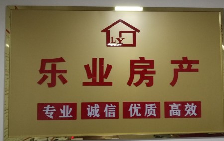 物华小区 3室 97㎡ +大杂物间64.8万 精装修