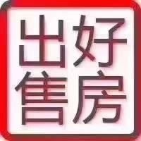 晋湖山庄 2室 71㎡ 52.8万 普通装修