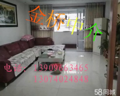 龙城庄园 3室 134㎡ 102万 毛坯带杂物间