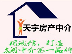 学仕府邸 3室 125㎡ 90万 毛坯